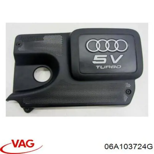 Купить 06A103724G VAG Крышка двигателя