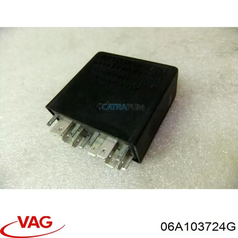 Крышка мотора декоративная VAG 06A103724G цена, от 22.60 USD