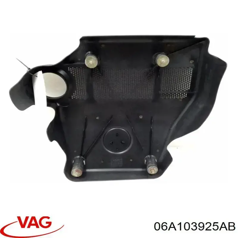Крышка мотора декоративная VAG 06A103925AB цена, от 14.12 USD