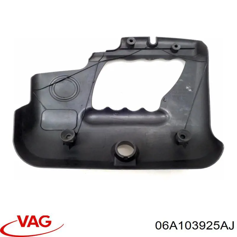 Крышка мотора декоративная VAG 06A103925EF цена, от 28.81 USD