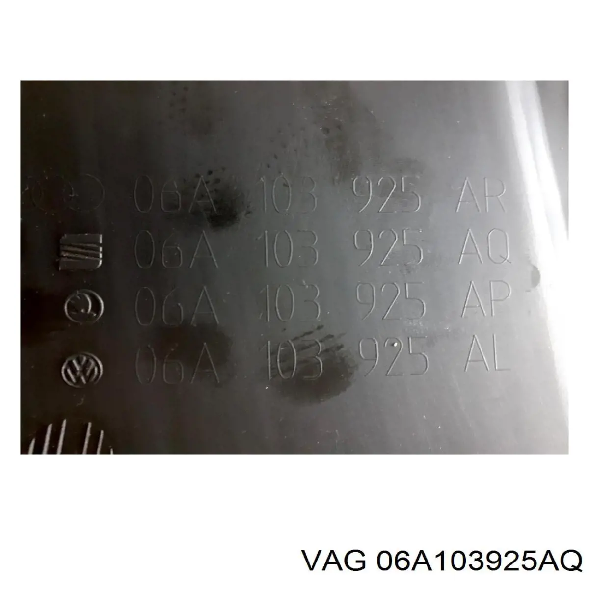06A103925AQ VAG Крышка мотора декоративная
