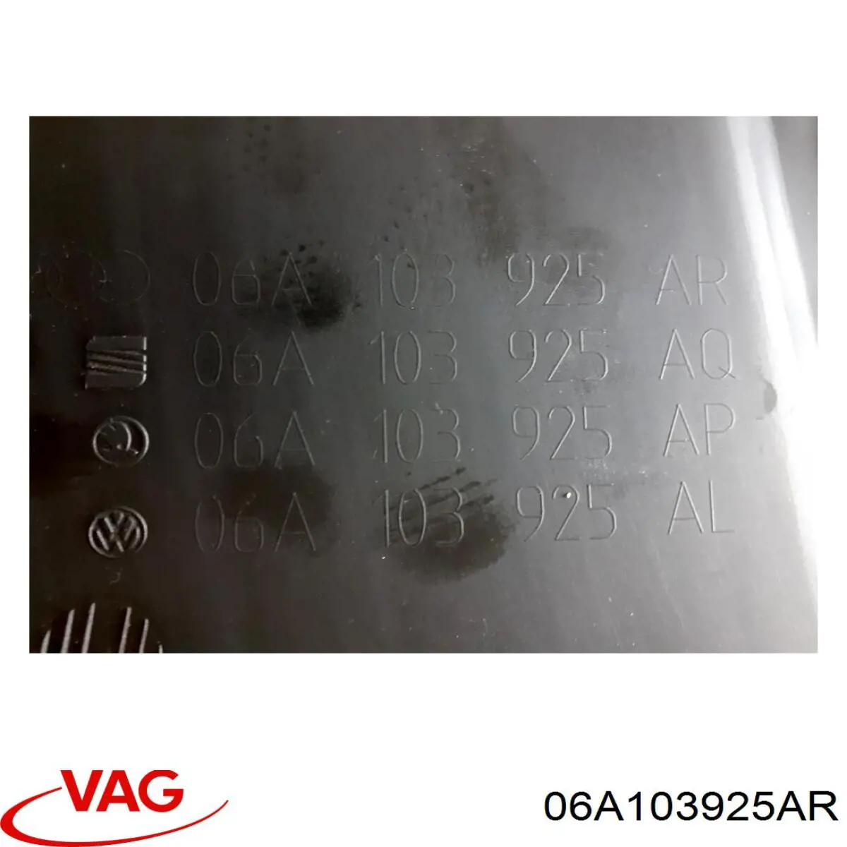 Крышка мотора декоративная VAG 06A103925AR цена, от 39.55 USD