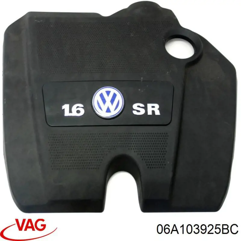 Крышка двигателя 06A103925DE VAG