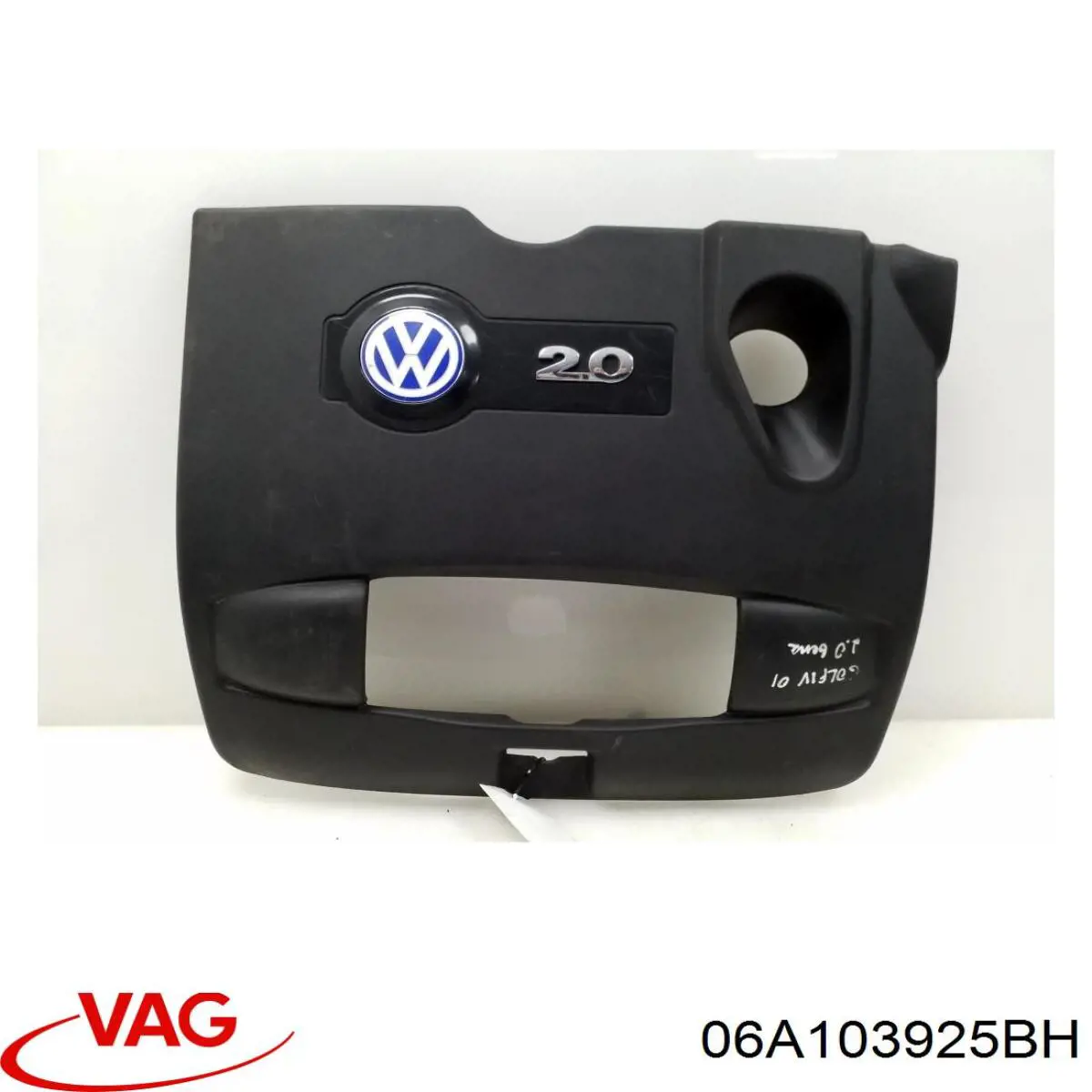 06A103925CM VAG Экран двигателя