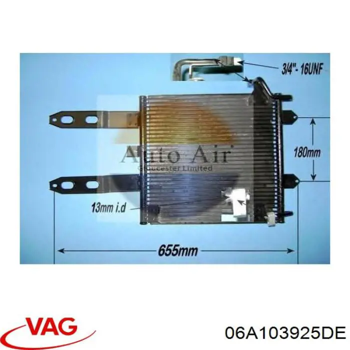 Крышка мотора декоративная VAG 06A103925DE цена, от 11.30 USD