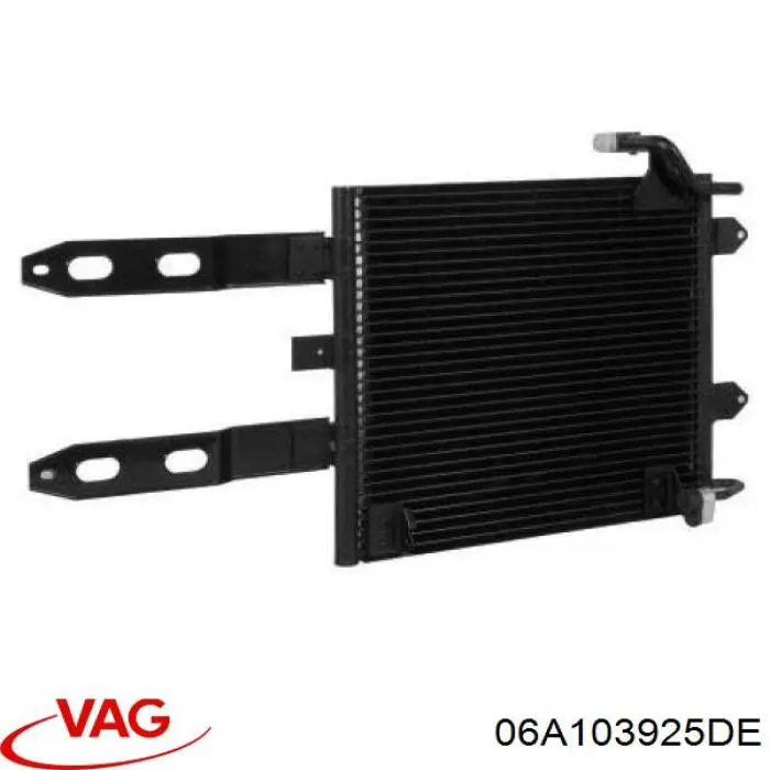 Купить 06A103925DE VAG Крышка двигателя