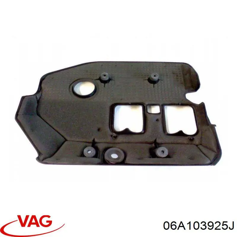 Крышка мотора декоративная VAG 06A103925J цена, от 38.01 USD