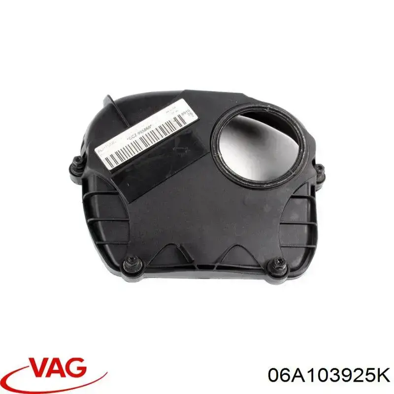 Купить 06A103925K VAG Крышка двигателя