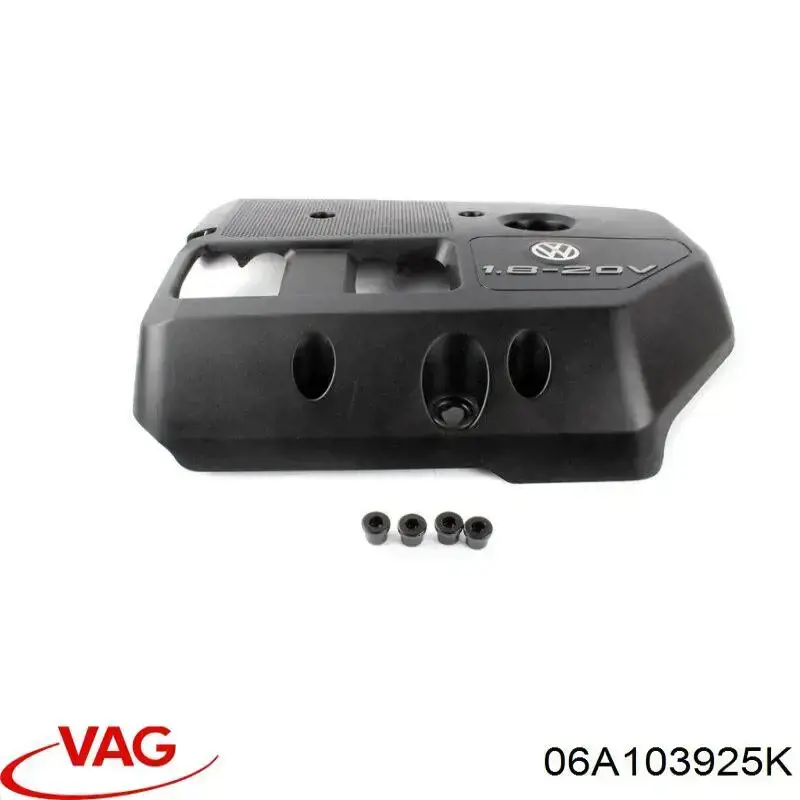 Крышка мотора декоративная VAG 06A103925K цена, от 21.19 USD