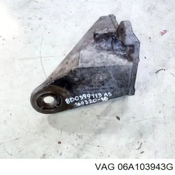 Купить 06A103943G VAG 