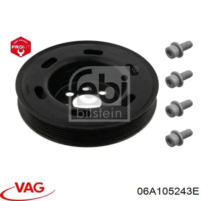 Шкив коленвала (демпфер) VAG 06A105243E цена, от 5.64 USD