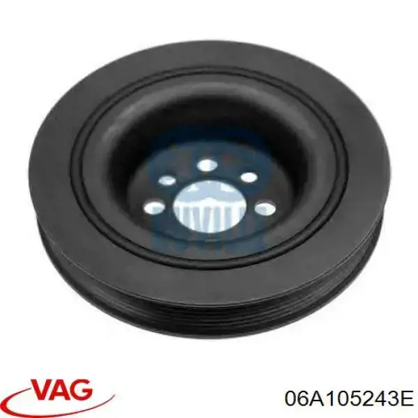 Демпфер коленвала VAG 06A105243E
