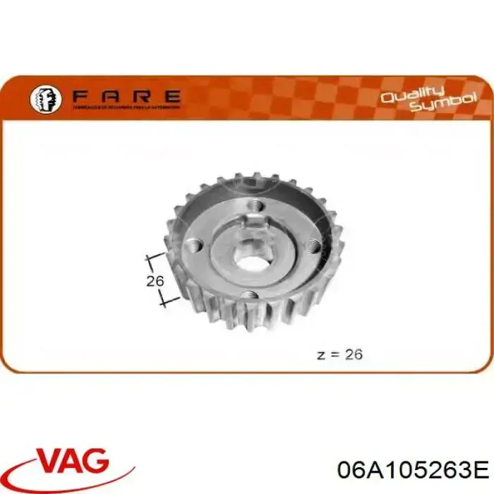Звездочка привода коленвала 06A105263E VAG