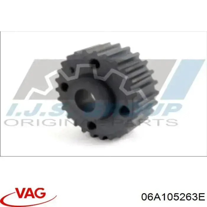 Звездочка привода коленвала двигателя VAG 06A105263E