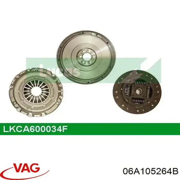 Маховик 06A105264B VAG