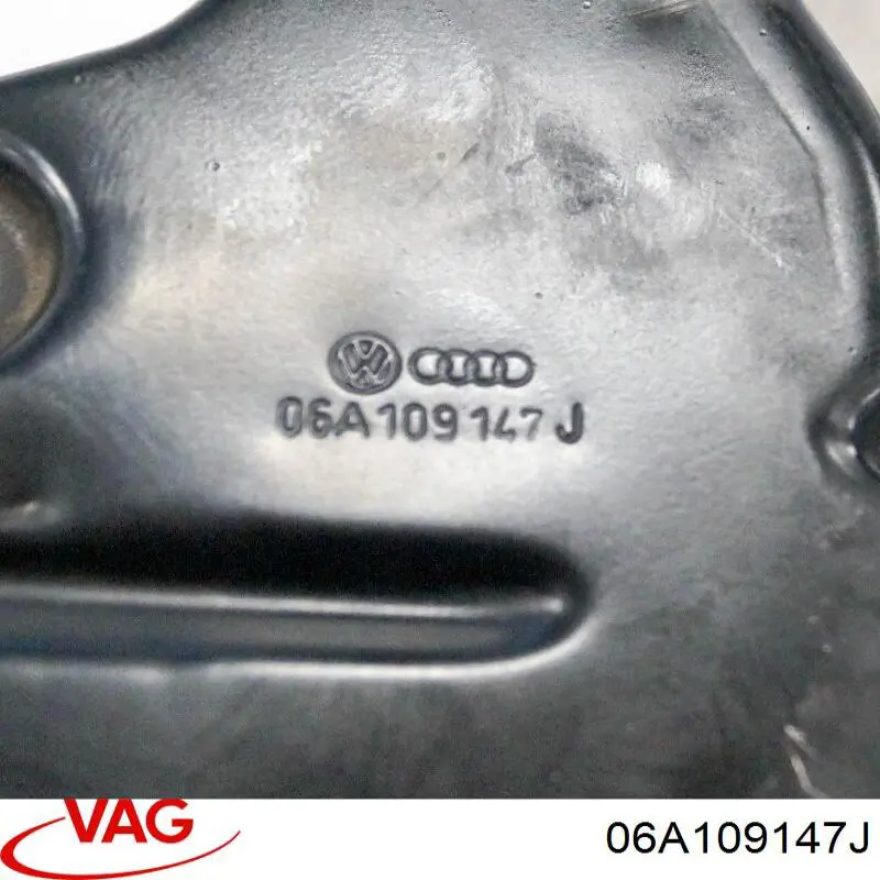 Защита ремня ГРМ центральная VAG 06A109147J цена, от 8.26 USD