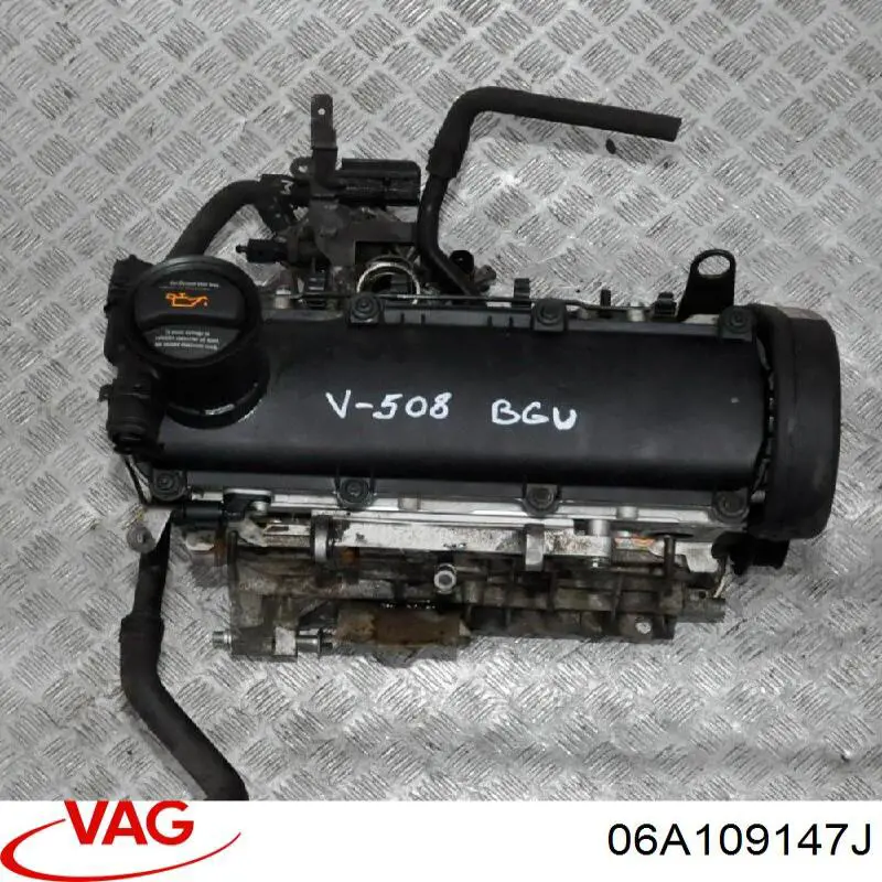 Купить 06A109147J VAG Защита ремня ГРМ центральная
