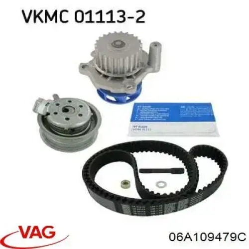 Натяжной ролик ГРМ VAG 06A109479C