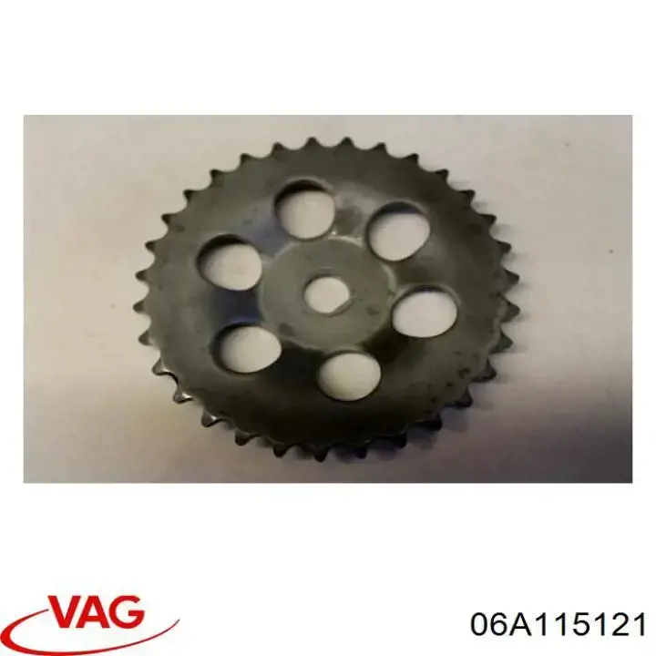Шестерня масляного насоса 06A115121 VAG