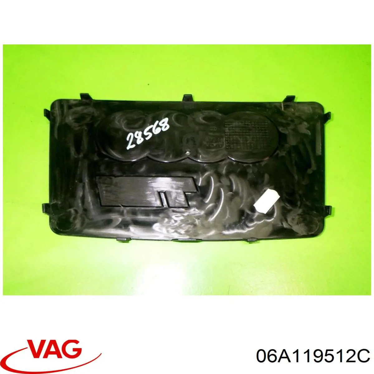 Крышка мотора декоративная VAG 06A119512C цена, от 14.12 USD
