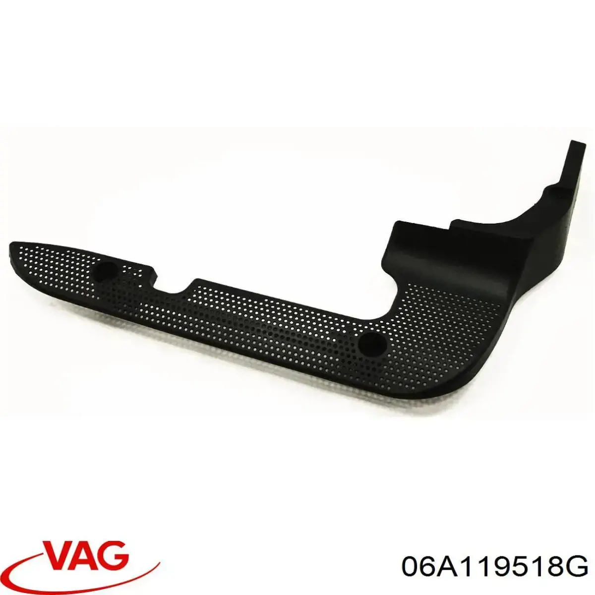 Купить 06A119518G VAG Крышка двигателя