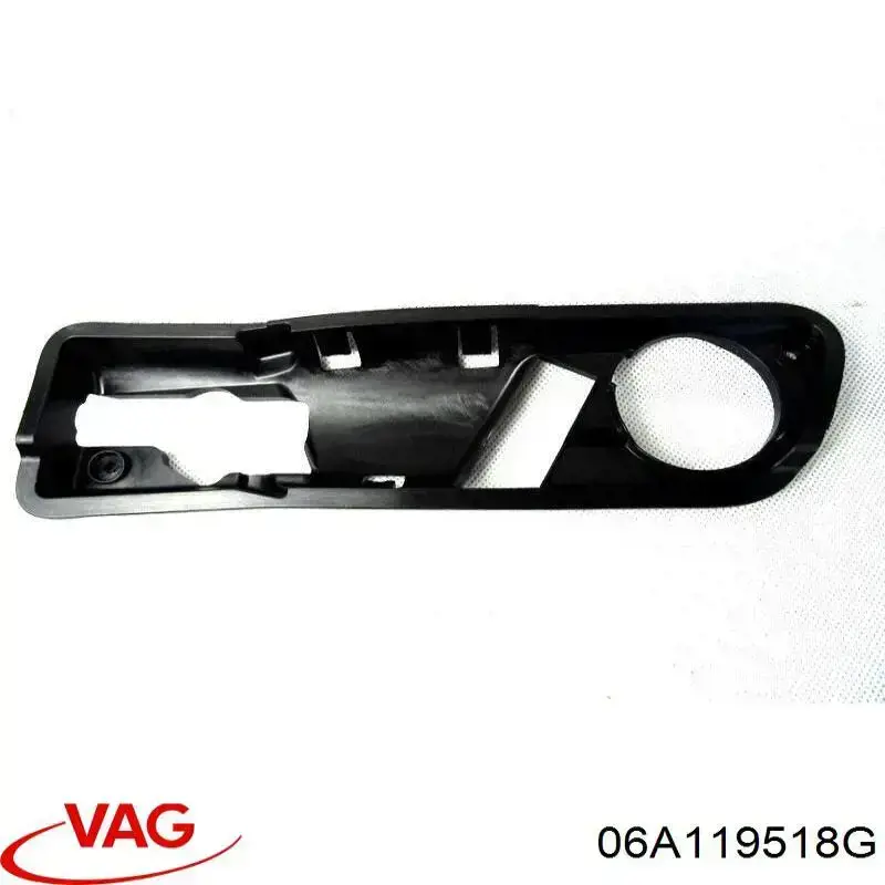 Крышка двигателя 06A119518G VAG
