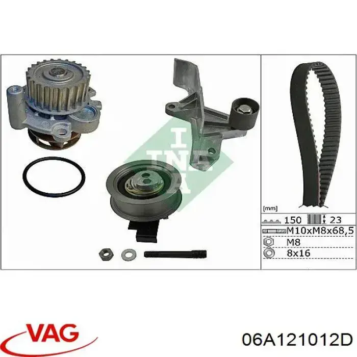 Помпа охлаждения VAG 06A121012D цена, от 20.97 USD