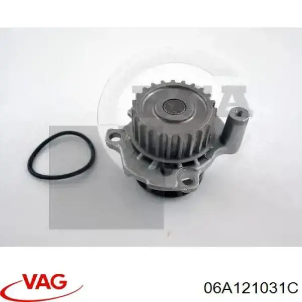 Водяной насос VAG 06A121031C