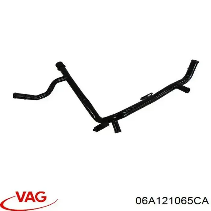 Шланг/патрубок системы охлаждения Vika 11210881501 цена, от 10.57 USD