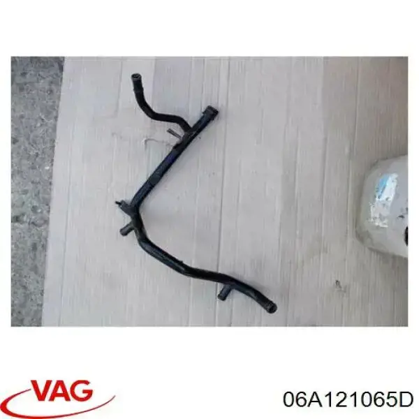 Патрубок системы охлаждения 06A121065D Vika