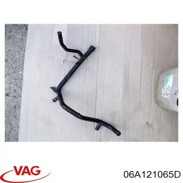 Патрубок термостата Vika 06A121065D
