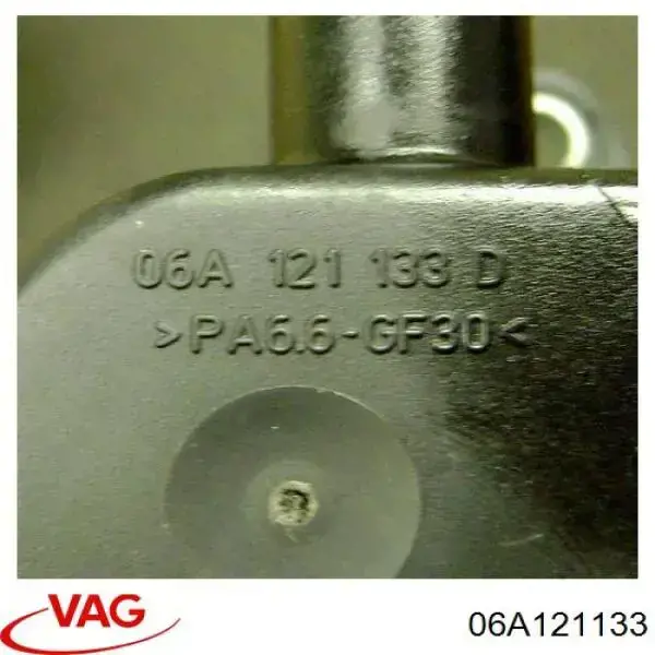  VAG 06A121133 цена, от 22.57 USD