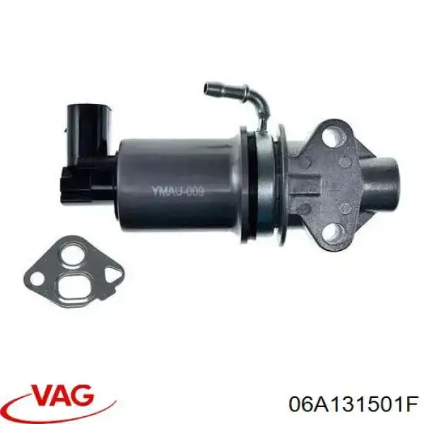 Клапан ЕГР 06A131501F VAG