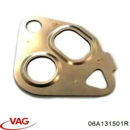 Клапан ЕГР 06A131501R VAG