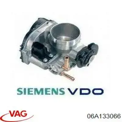 Купить 408236111005Z Continental/Siemens Блок дроссельной заслонки