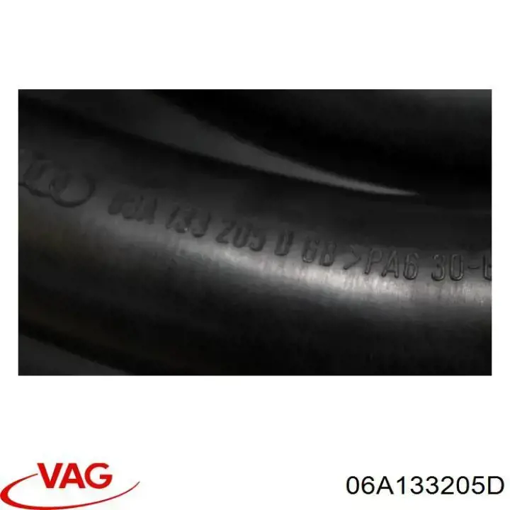 Купить 06A133205D VAG 