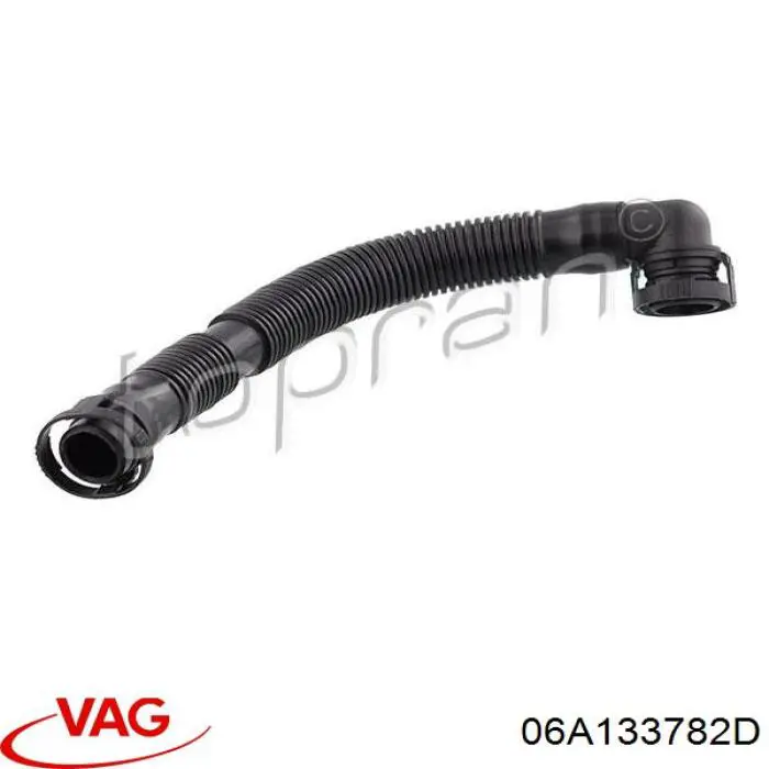  VAG 06A133782D цена, от  