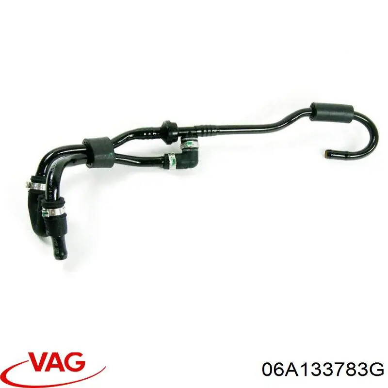 Купить 06A133783G VAG 