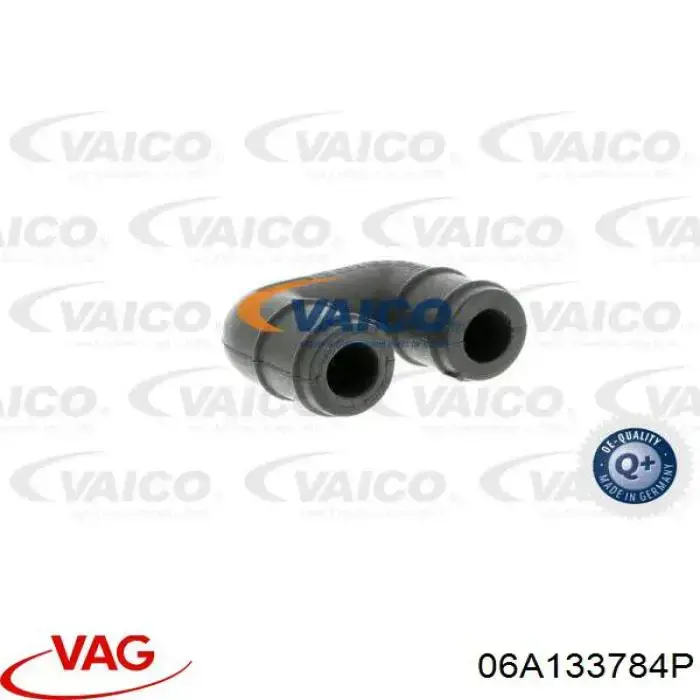 Купить 06A133784P VAG 
