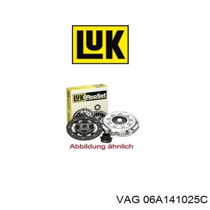 Корзина диска сцепления VAG 06A141025C
