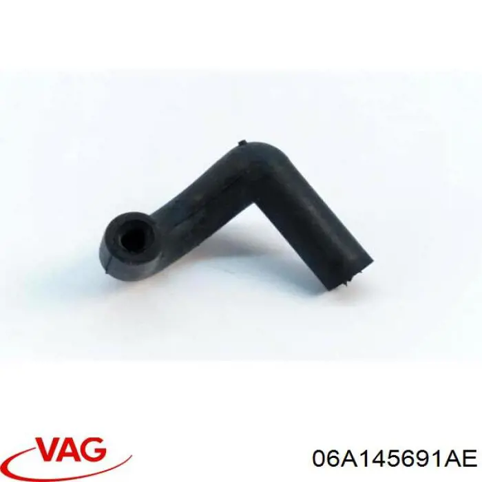 Купить 06A145691AE VAG 