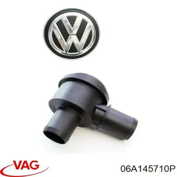 Клапан надувочного воздуха VAG 06A145710P цена, от 87.10 USD