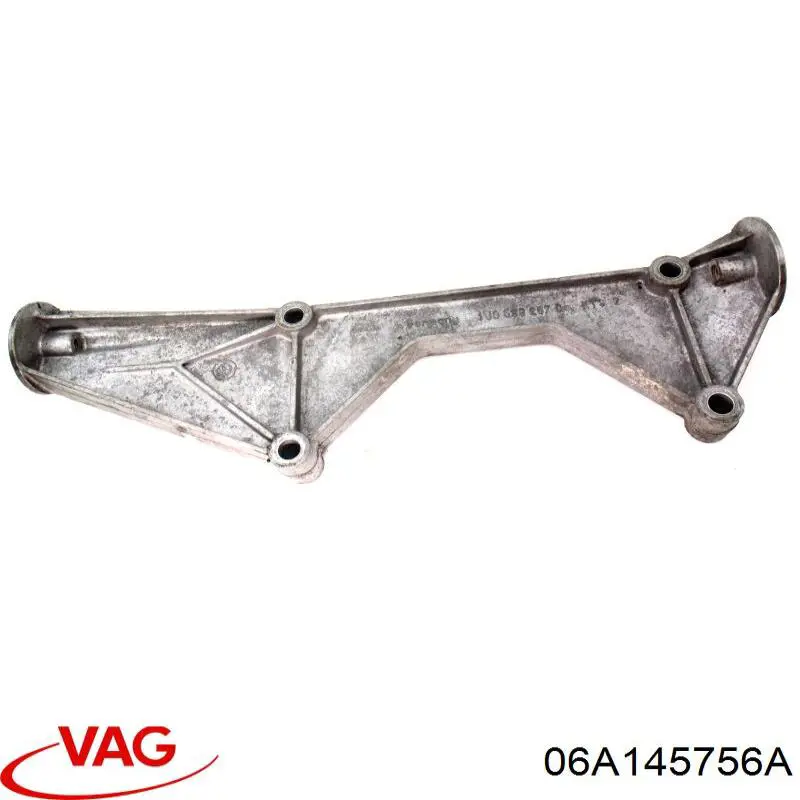 Купить 06A145756A VAG 