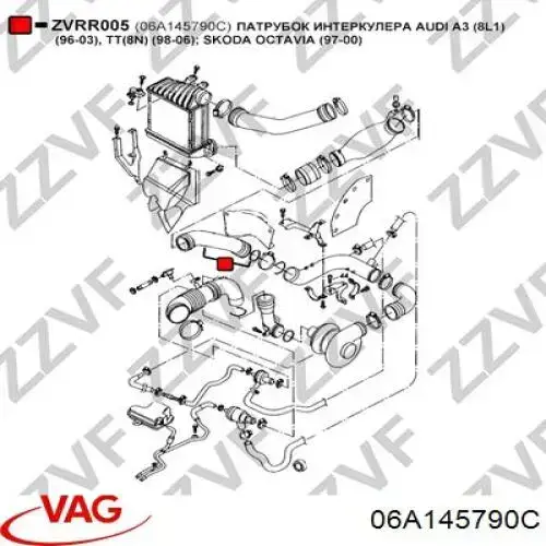 Патрубок воздушного фильтра 06A145790C VAG