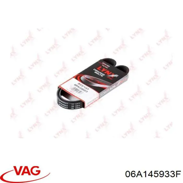 Клиновый ремень VAG 06A145933F цена, от 7.93 USD