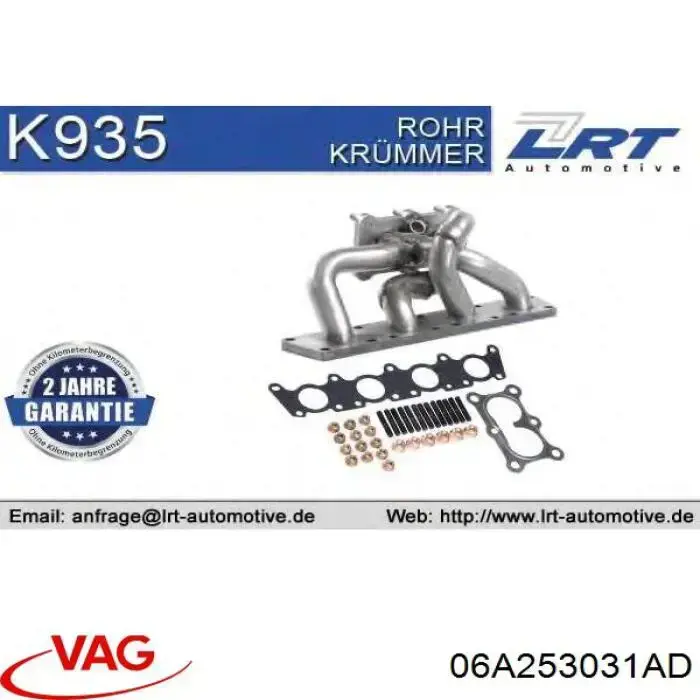 Газопроводы (коллектор выпускной) VAG 06A253031AD цена, от  USD