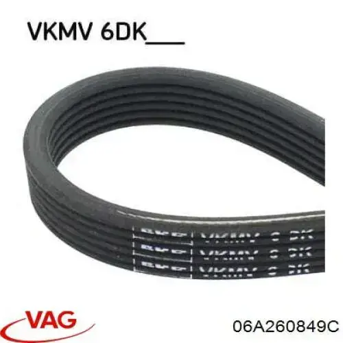 Купить 06A260849C VAG Ремень генератора
