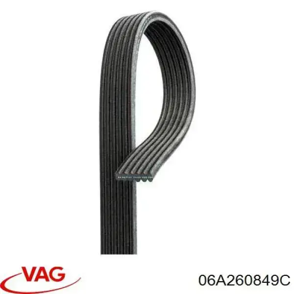 Ремень генератора 06A260849C VAG