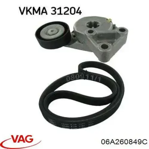 Ремень кондиционера VAG 06A260849C