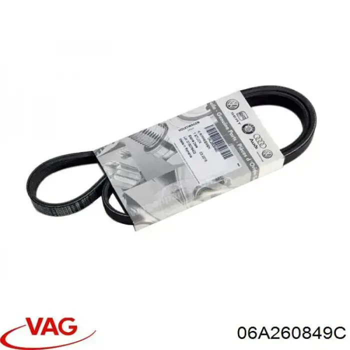 Купить 06A260849C VAG Ремень генератора